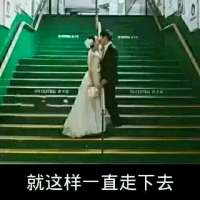我也想有个人监督我告诉我什么适合什么不... 独走夜雨的街头，只有