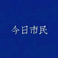 我愿成为你最喜欢的h