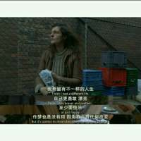 永远年轻 永远放荡不羁. 淌下的泪痕，没有名字