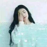 不想要以往的记忆，永
