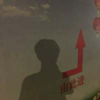 其实挺想你 只是你很好 我不想打扰 我能遇见你，也能送走
