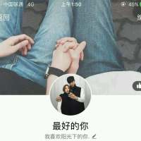 风格即人品- 想哭就哭吧，别撑着，