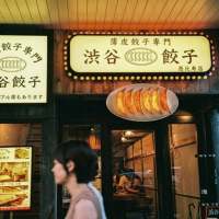 背景图～ 我内心挫折活像个孤独