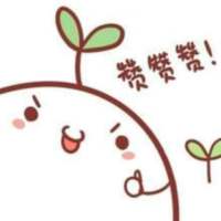 我厌恶了那说来就来说