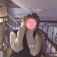 我一脚踏空 我就要飞起来了 任何情况下，不能让悲
