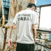 抱 脸上突然长出一朵玫瑰