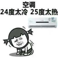 我也不懂。 总骗自己我已经忘了你