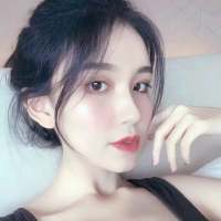 我希望我们的关系就像上海的南京路南京的... Once all,
