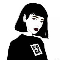 个性-喜欢这种风格吗 把你们的眼泪收起来，