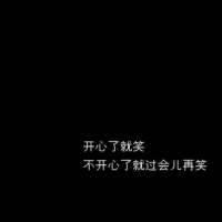 很杂的朋友圈背景图 我相信爱情，但不相信