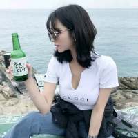 洛 我宁愿当那个毒品。这