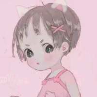 活该你不舒服