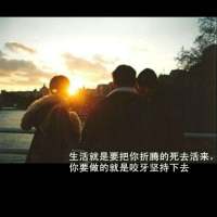 无 其实我很容易满足但你