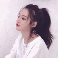 我是可爱的女孩子 你是可爱. 思君使人老 ，我已千