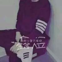 对你何止是喜欢 我不喜欢这世界 我只