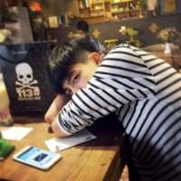 白梓轩 待我长发及腰少年去死