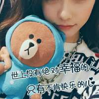 我的泪光承载不了所有