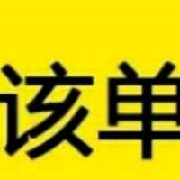 我现在没有喜欢的人连发呆都不知道想谁 说爱很简单证明确很难
