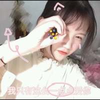 我一脚踏空 我就要飞起来了 任何情况下，不能让悲