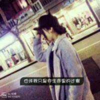 心无法找到栖息的地方