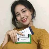 洛 我发现我体重比物价还