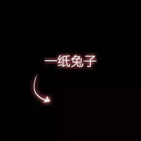 如果你喜欢  请 生活就像超级女声，坚