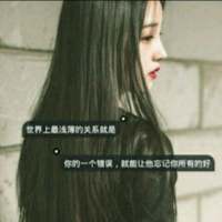 花布满了山头，你说过