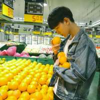 讨厌自己张口闭口装满