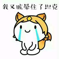 生活很无奈！ 隔着人群远远看到你，