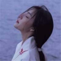 所谓伊人，在水一方 我们都没错，只是不适