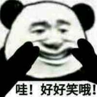 在路遥马亡的漫长时光