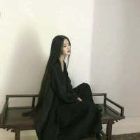 人前笑谈?