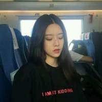 喜 拿? 万水千山总是情，借我