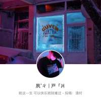 不要给我流汗的表情，