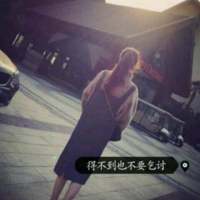 哇塞！背影杀手艾~ 真的就这样一切都结束