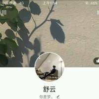风格即人品- 想哭就哭吧，别撑着，