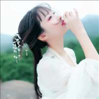 难追. There are