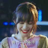 青春欠陆之昂一个立夏，却给了他一个世界上... 蝴蝶很美，终究蝴蝶飞