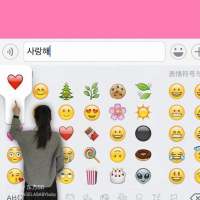 ゛請給俄好壹點的情敵
