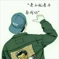 时间总是把最好的人留
