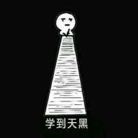 下学期我将会沉迷学习 无法自拔. 这是一个种满仙人掌的