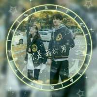 时间已不多，陪伴一生就足够。