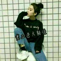 别在我面前娇柔做作发
