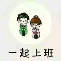 有的时候难过的不是结