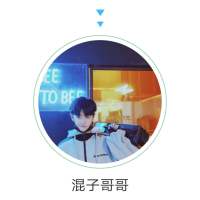 [em]e400621[/em]?????再等等??... 我感谢你离开了我，你