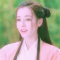 热巴 男人没本事就别说女人