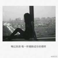 清空8  图片有时候应该会有几张我以前发... 我用爱慕织成网，想要