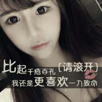 我的泪光承载不了所有