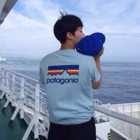 啵崽崽. 不如清了这杯浊酒散了