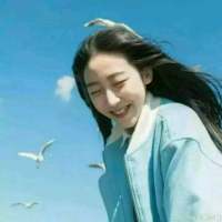 用 一 朵 花 、